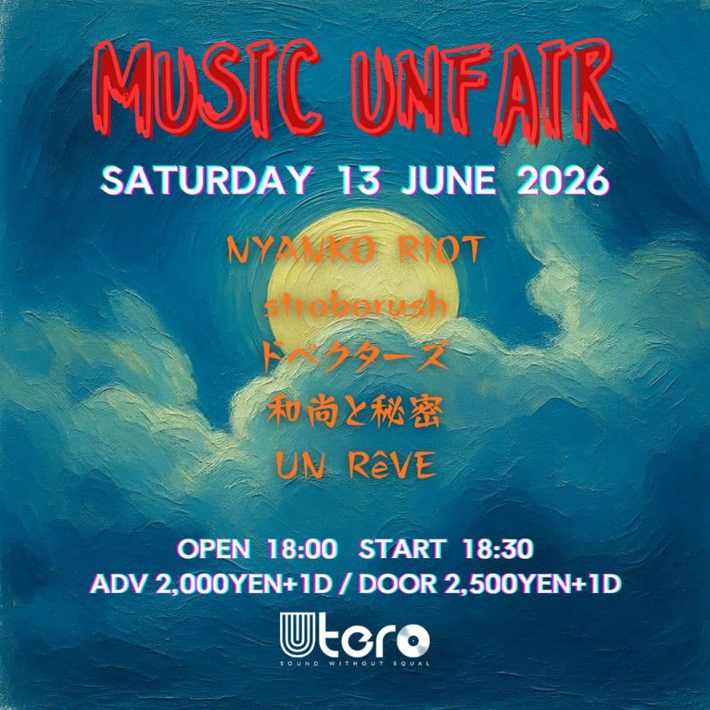 MUSIC UNFAIR