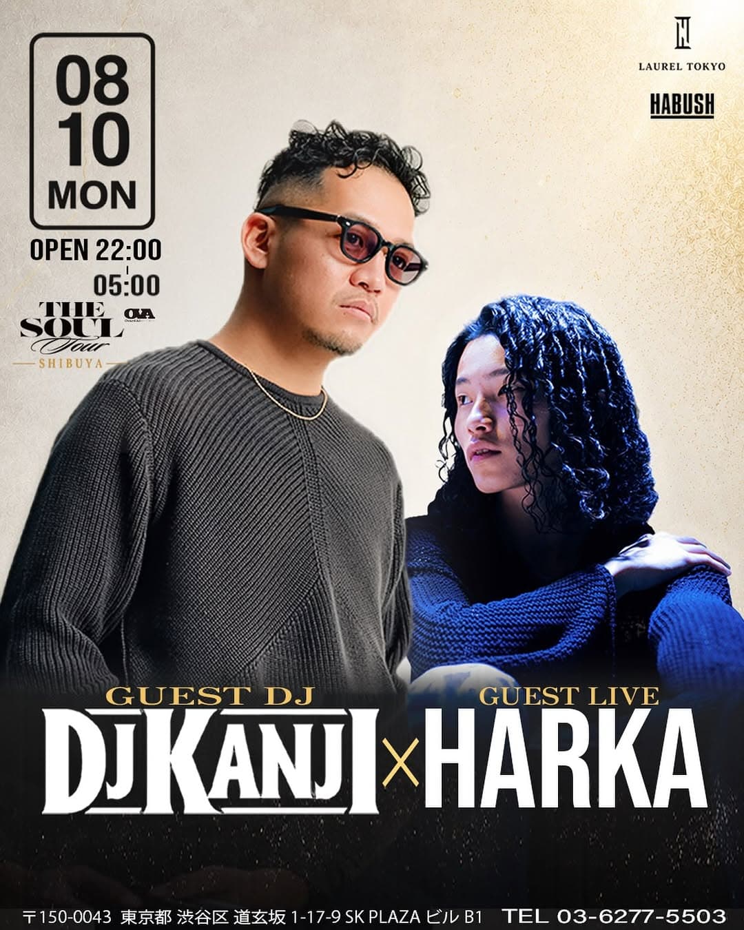 DJ KANJI × HARKA