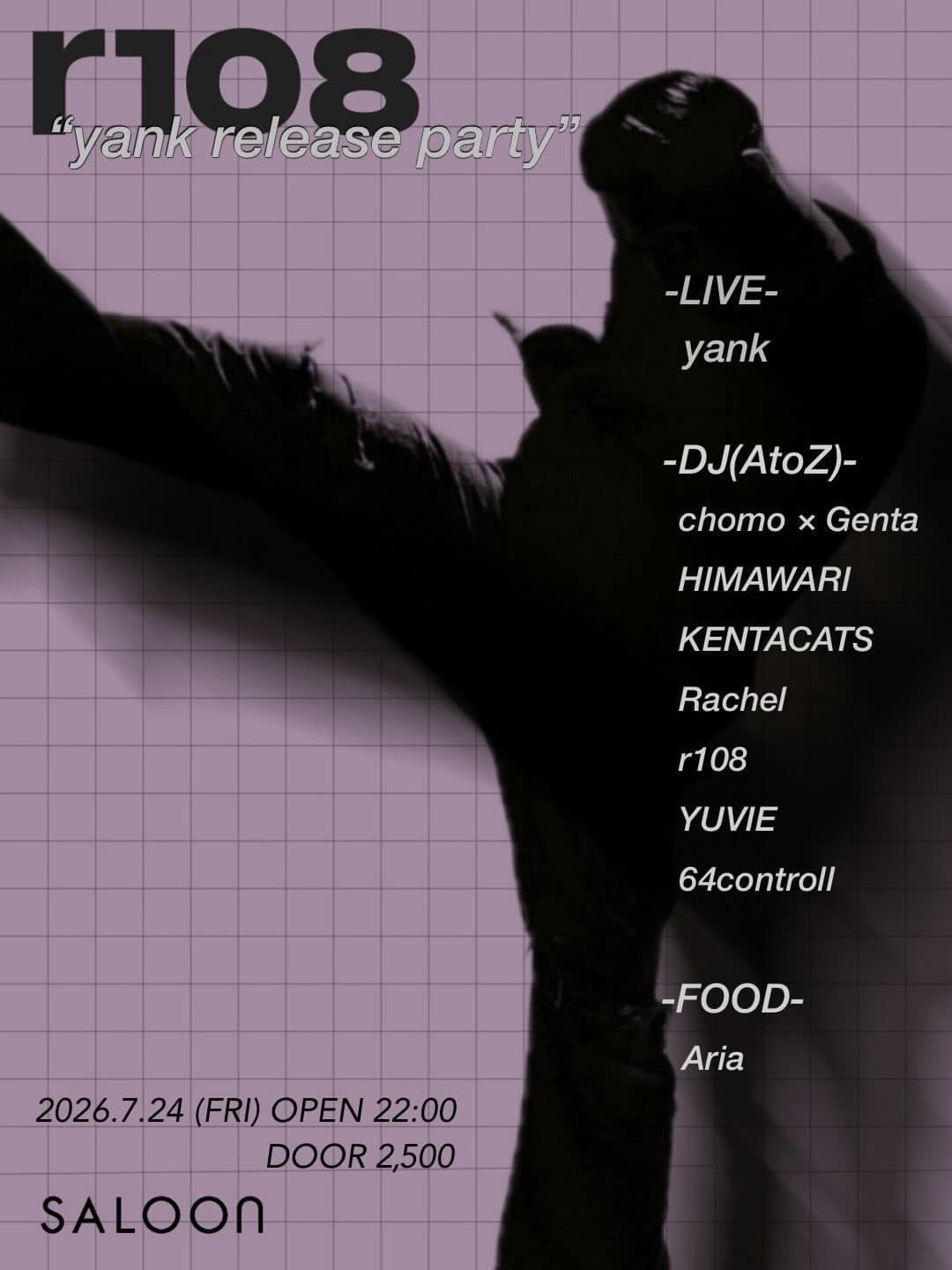 r108 -yank release party