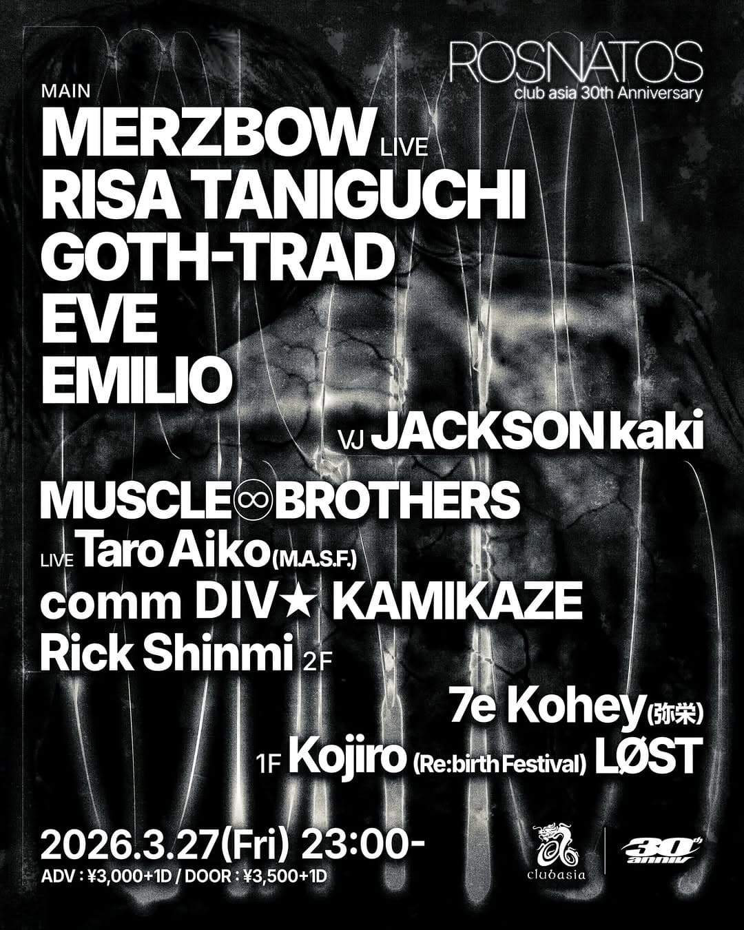 ROSNATOS × club asia 30th Anniversary