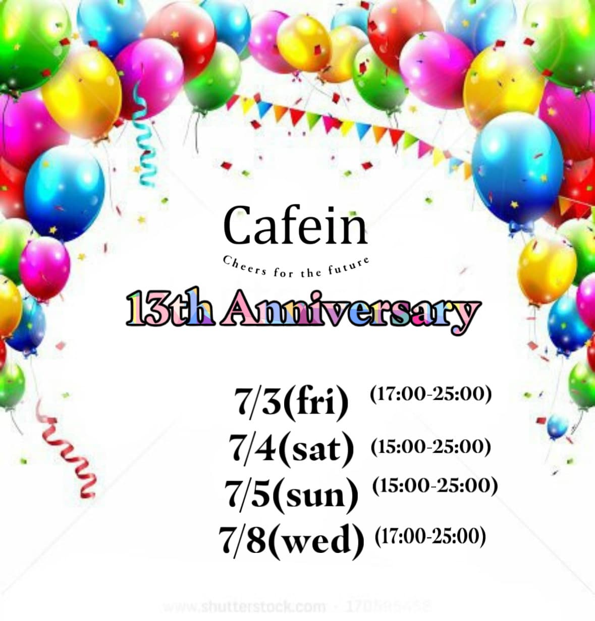 Cafein 13th Anniversary Party Day3