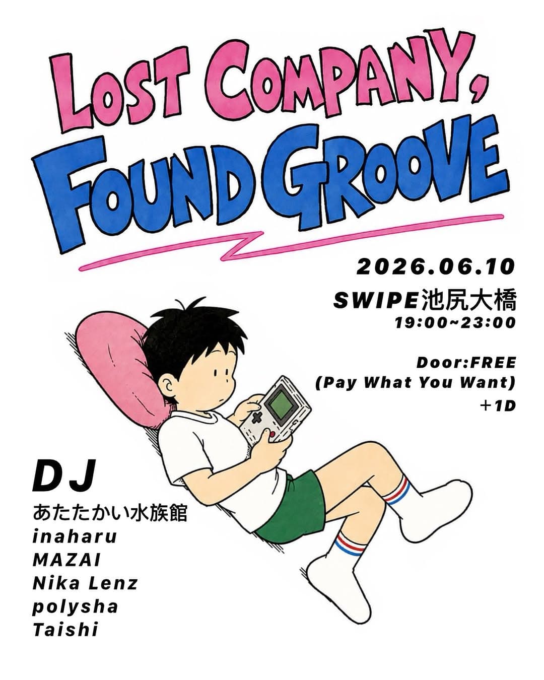 LOST COMPANY, FOUND GROOVE