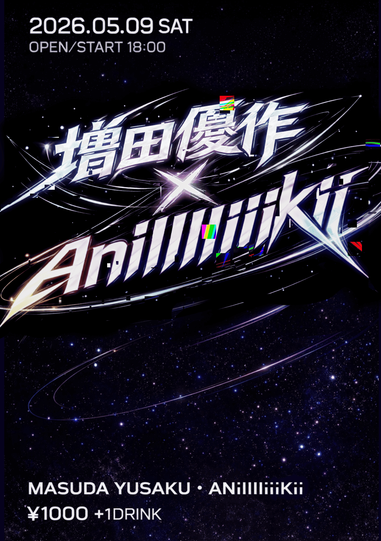× ANiIIIIiiiKii
