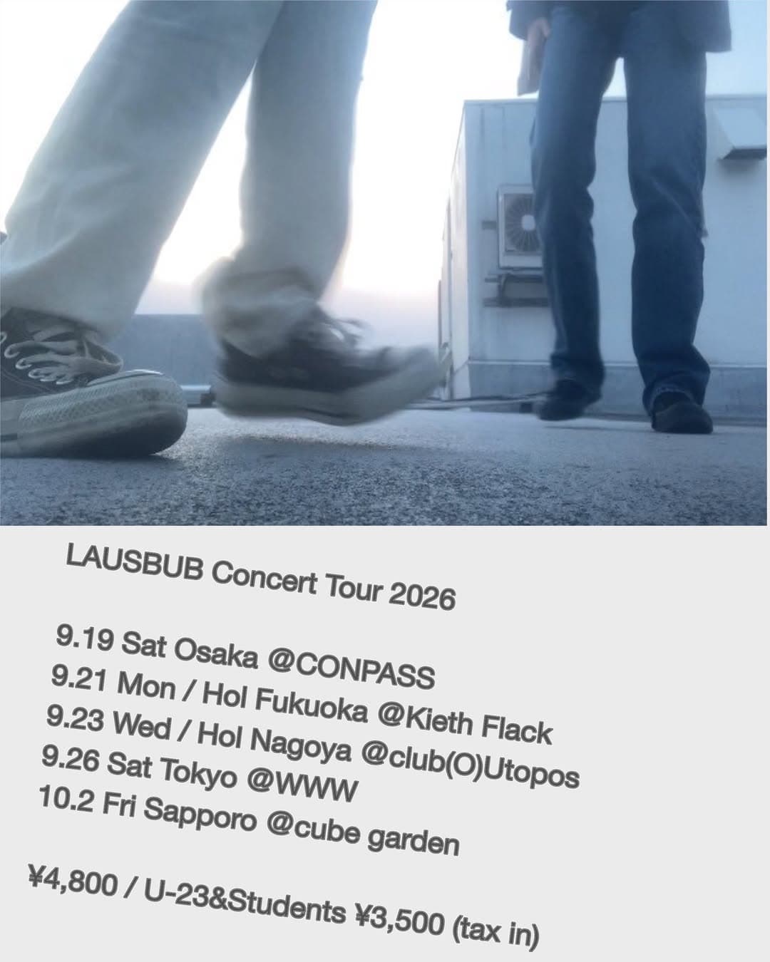 LAUSBUB Concert Tour 2026