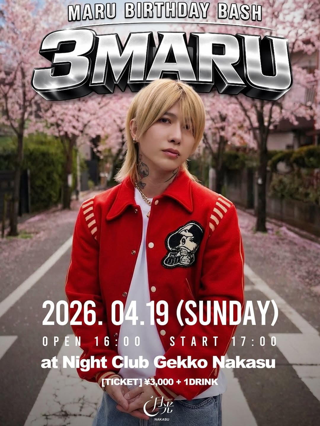 MARU ワンマンライブ - BIRTHDAY BASH