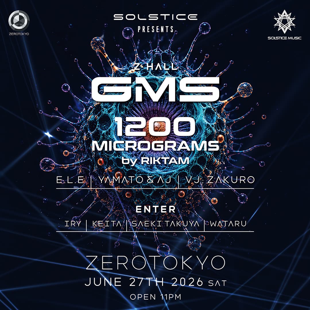 SOLSTICE MUSIC PRESENTS:GMS & 1200 MICROGRAMS