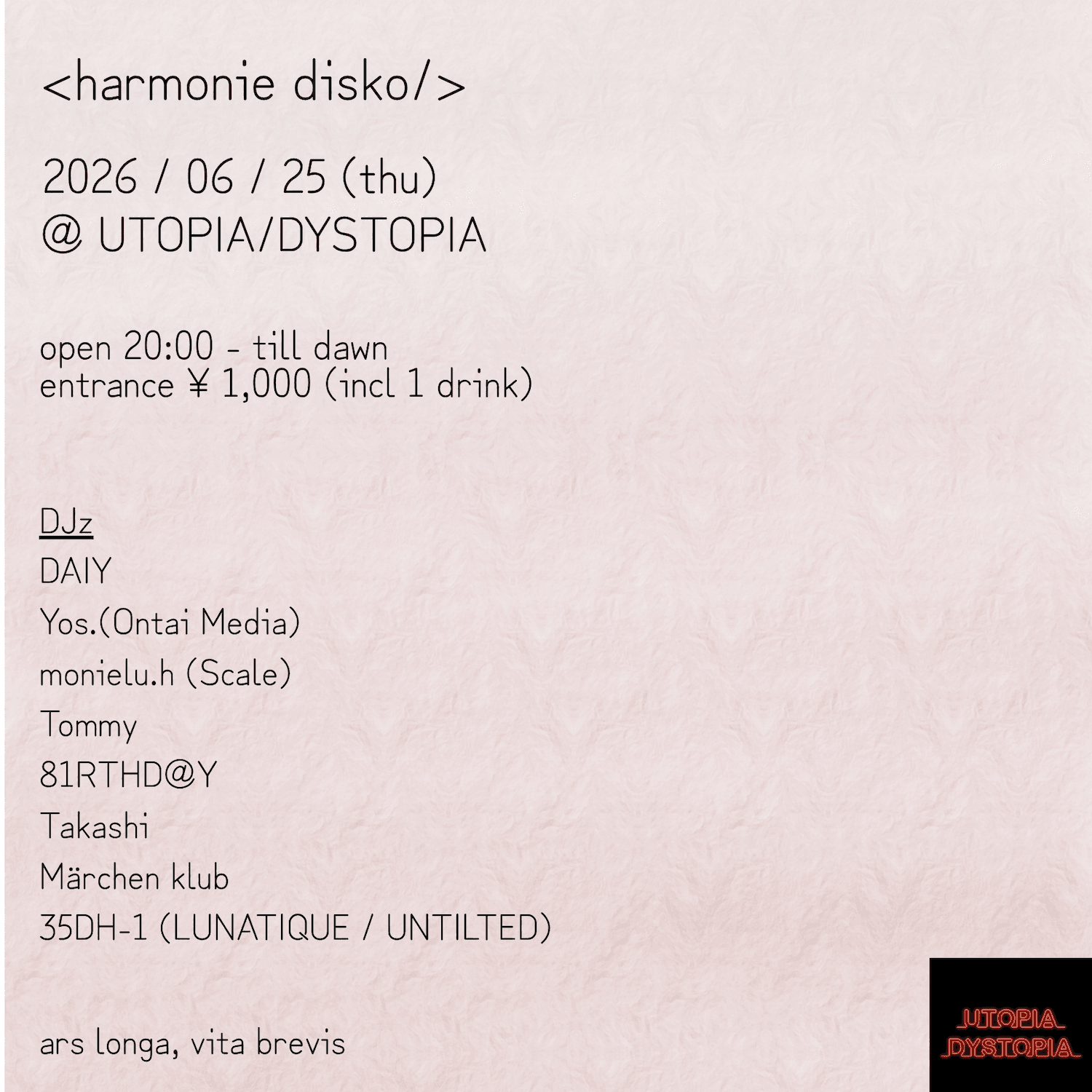 harmonie disko