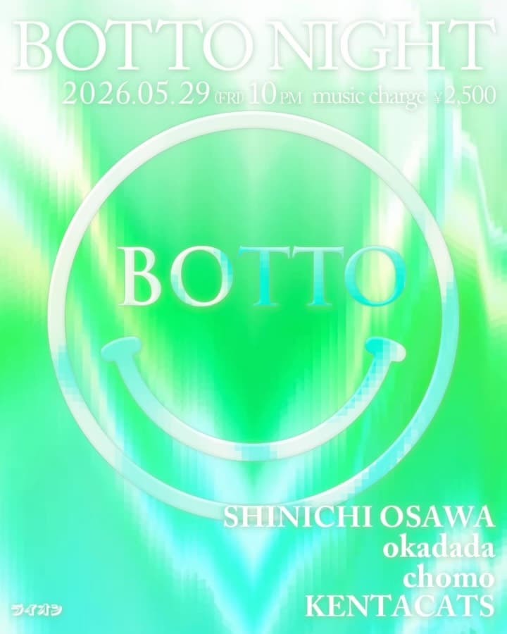 BOTTO NIGHT