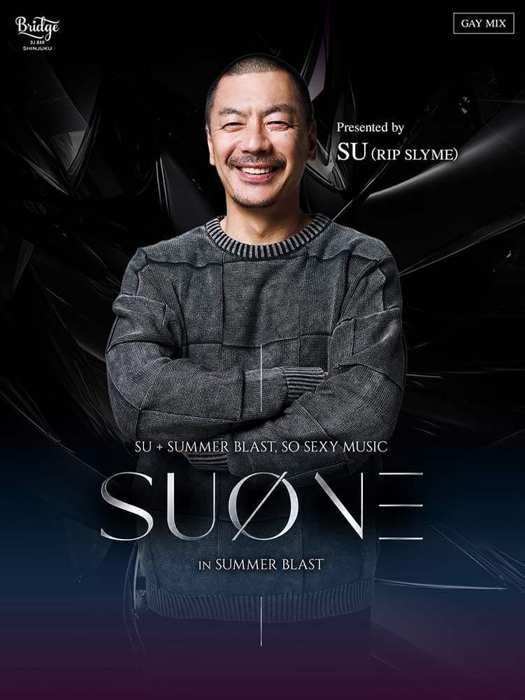 SUONE in SUMMER BLAST2026