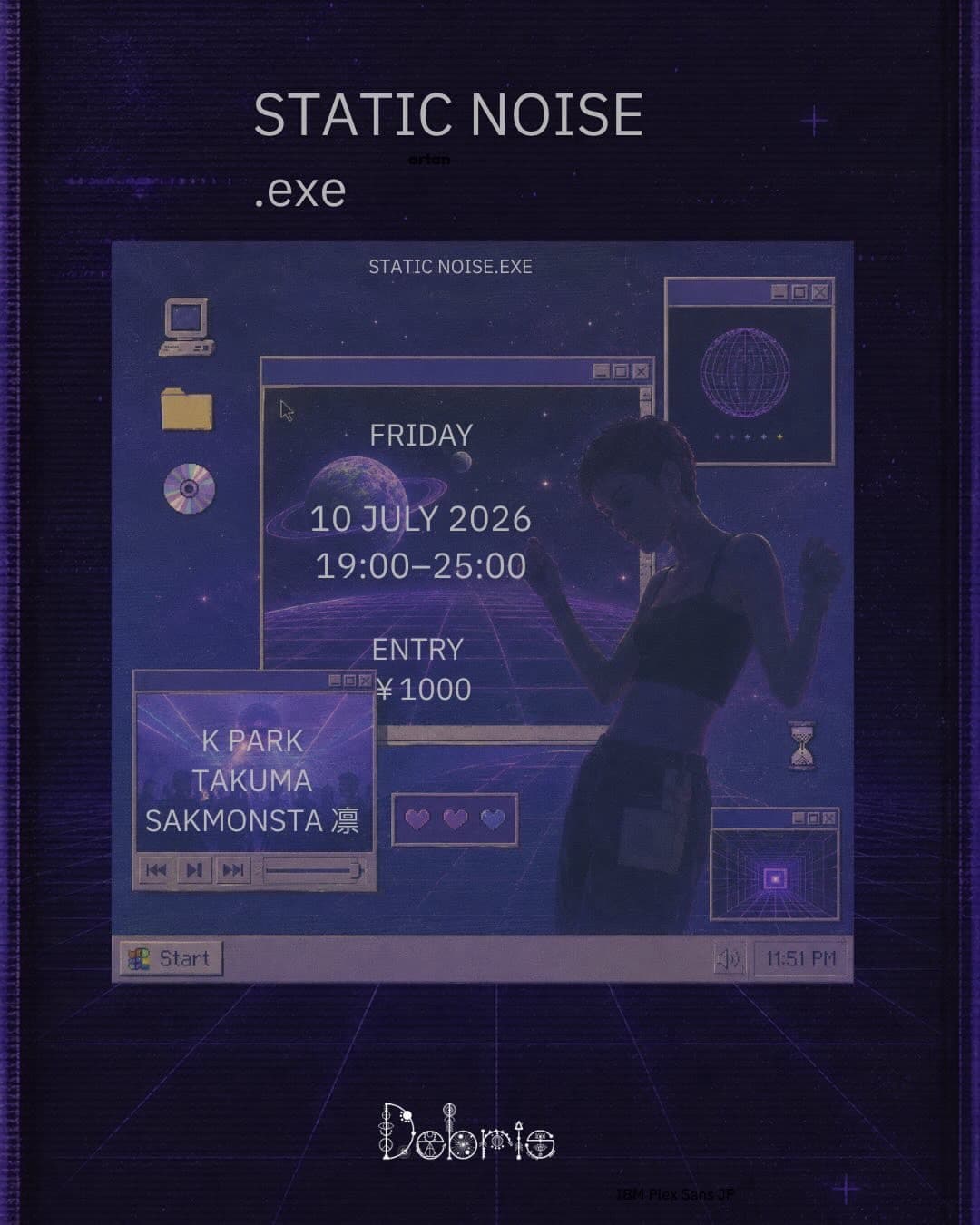 STATIC NOISE