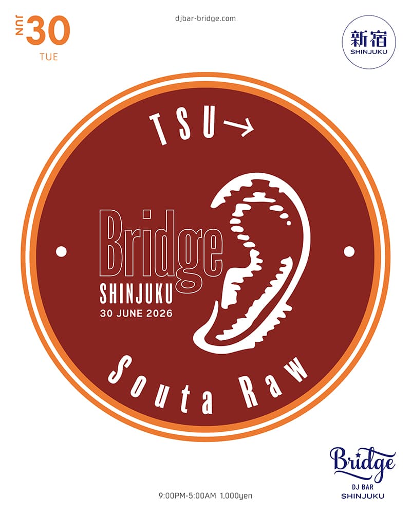 TSU→ / Souta Raw