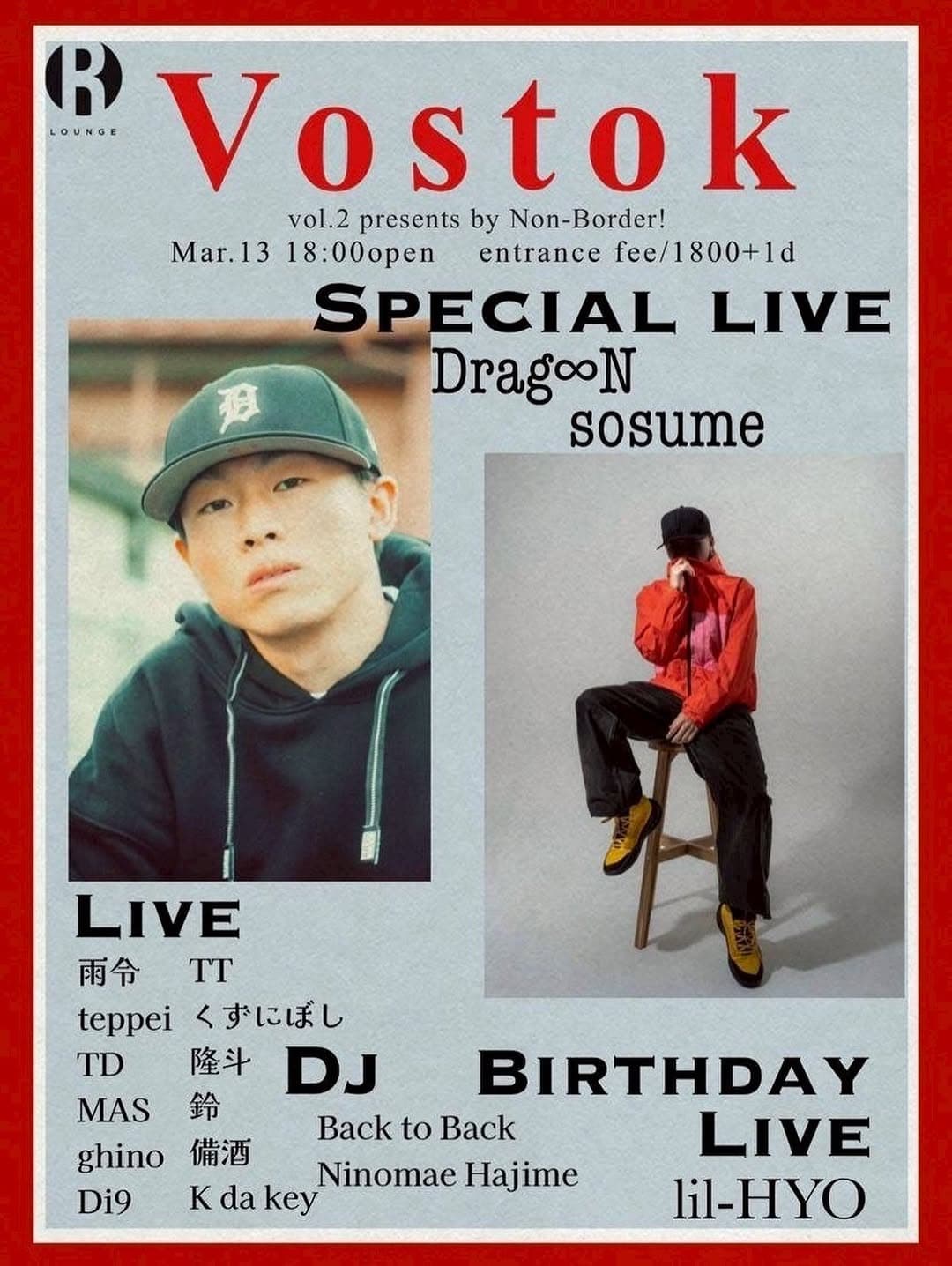 VOSTOK vol.2 presents by ノンボダ!