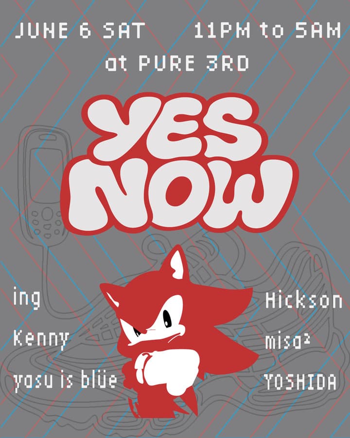 yesnow