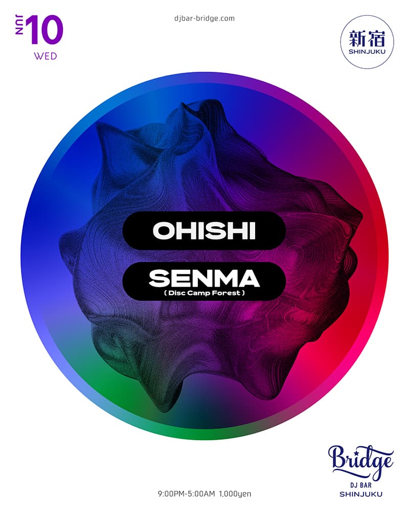 Ohishi & SENMA