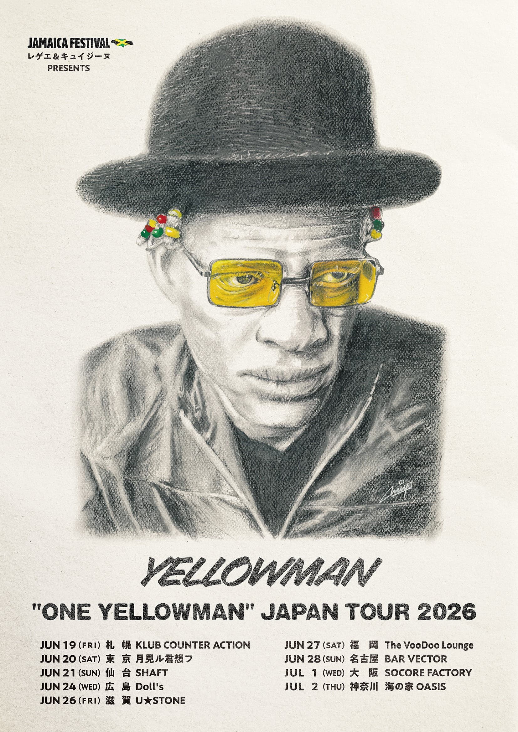 ONE YELLOWMAN JAPAN TOUR 2026