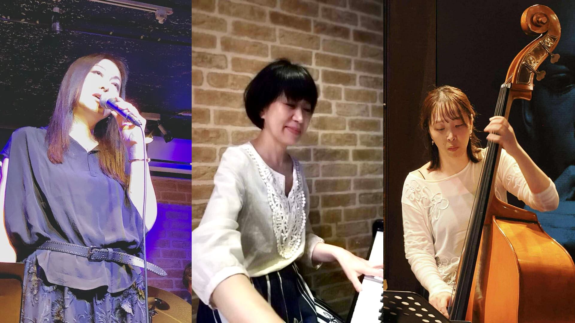 ☆タケミTrio☆