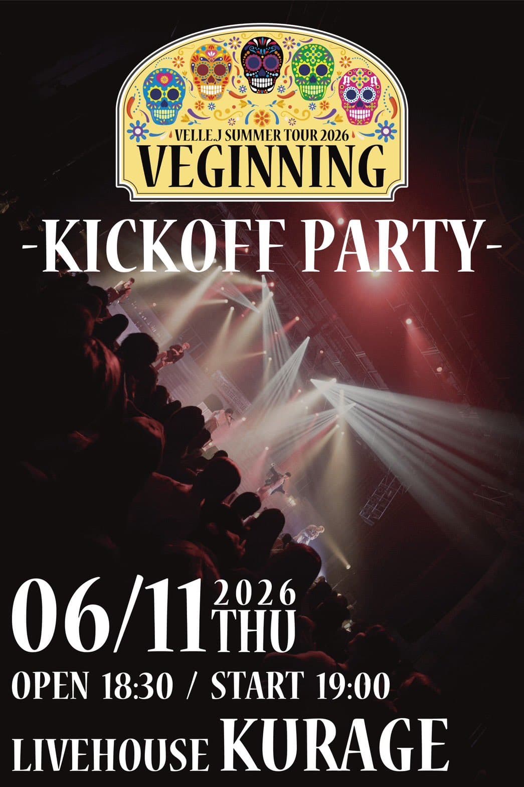 VELLE.J SUMMER TOUR 2026 VEGINNING -kickoff party-