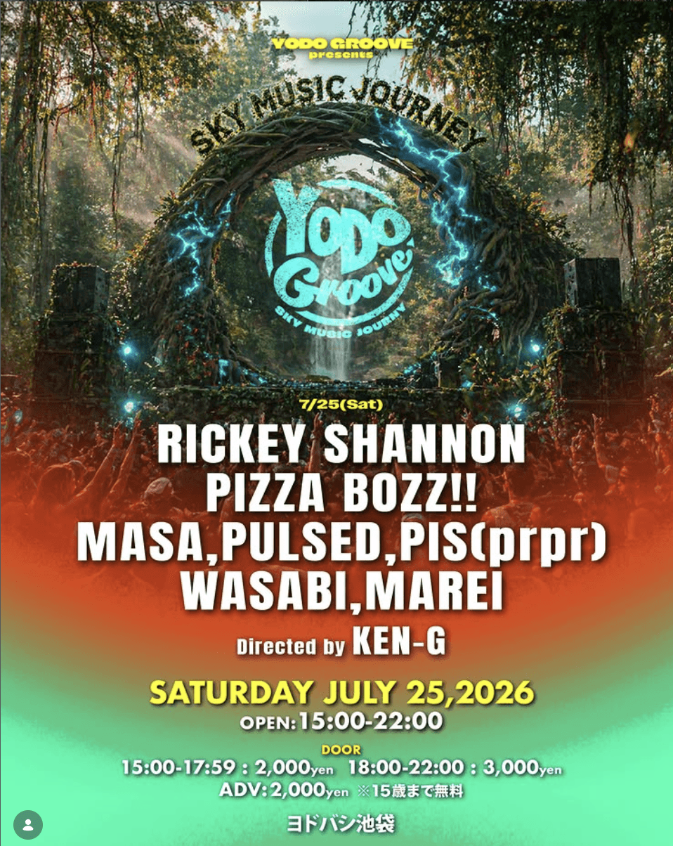 Open-Air Techno & House - YODO GROOVE Tokyo