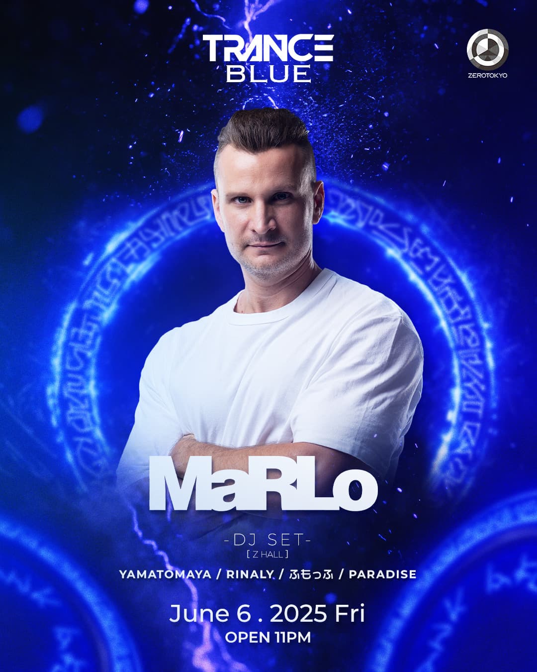 Trance Blue