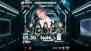 DJ KOKI&Grandoll Dancer