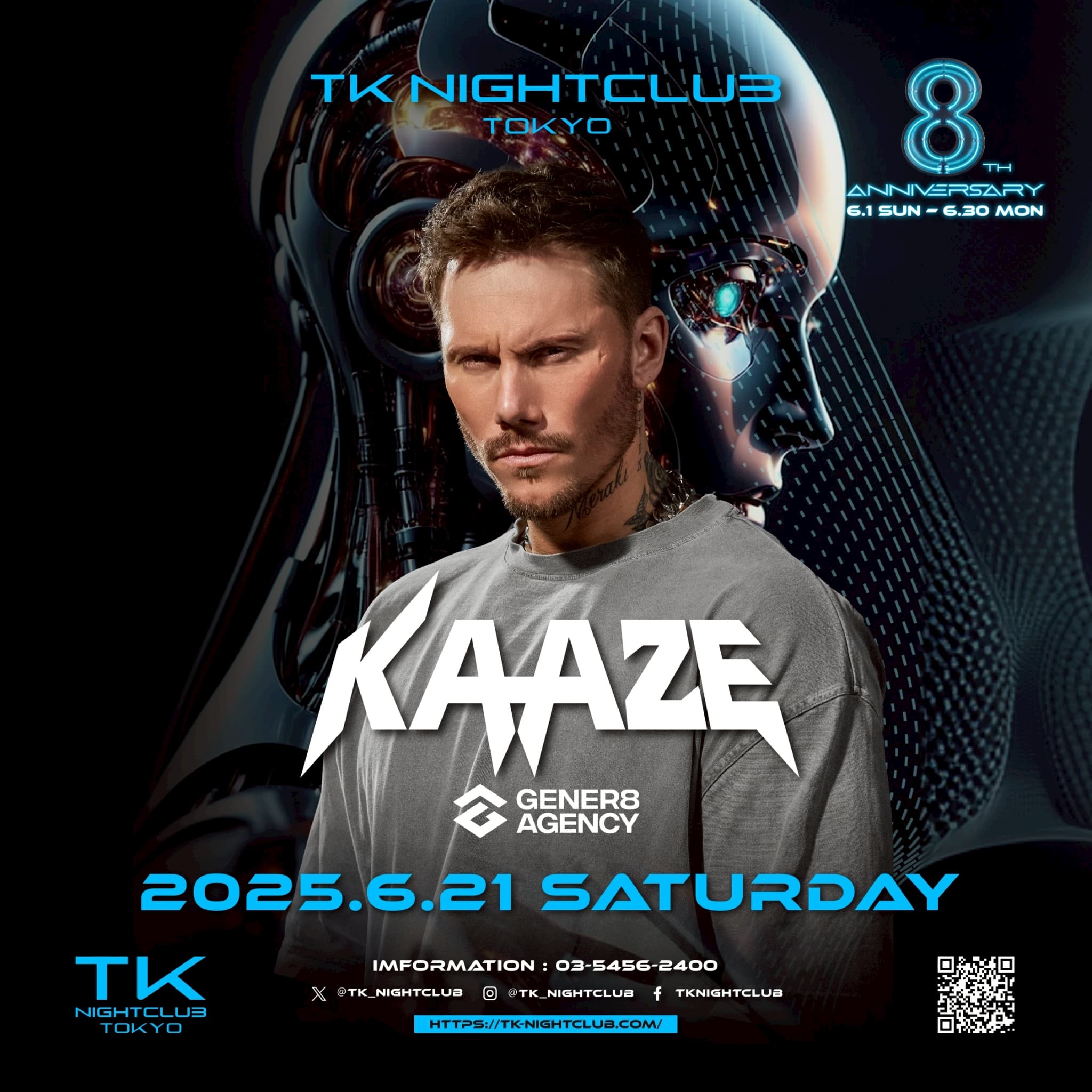 KAAZE