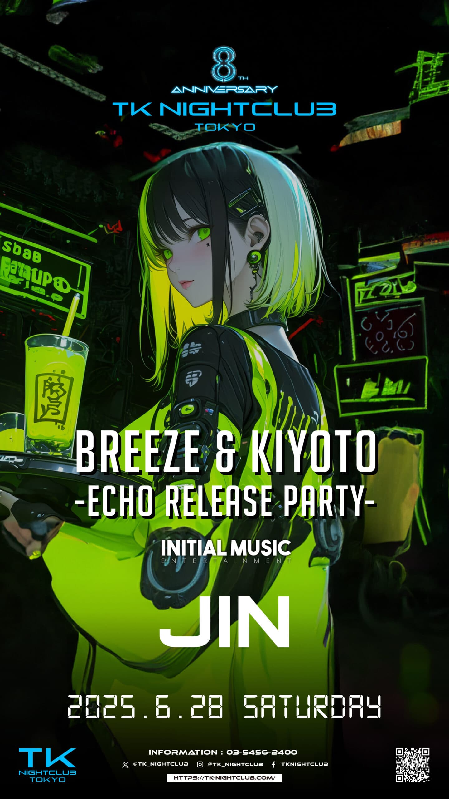 BREEZE & KIYOTO "ECHO" Release Party