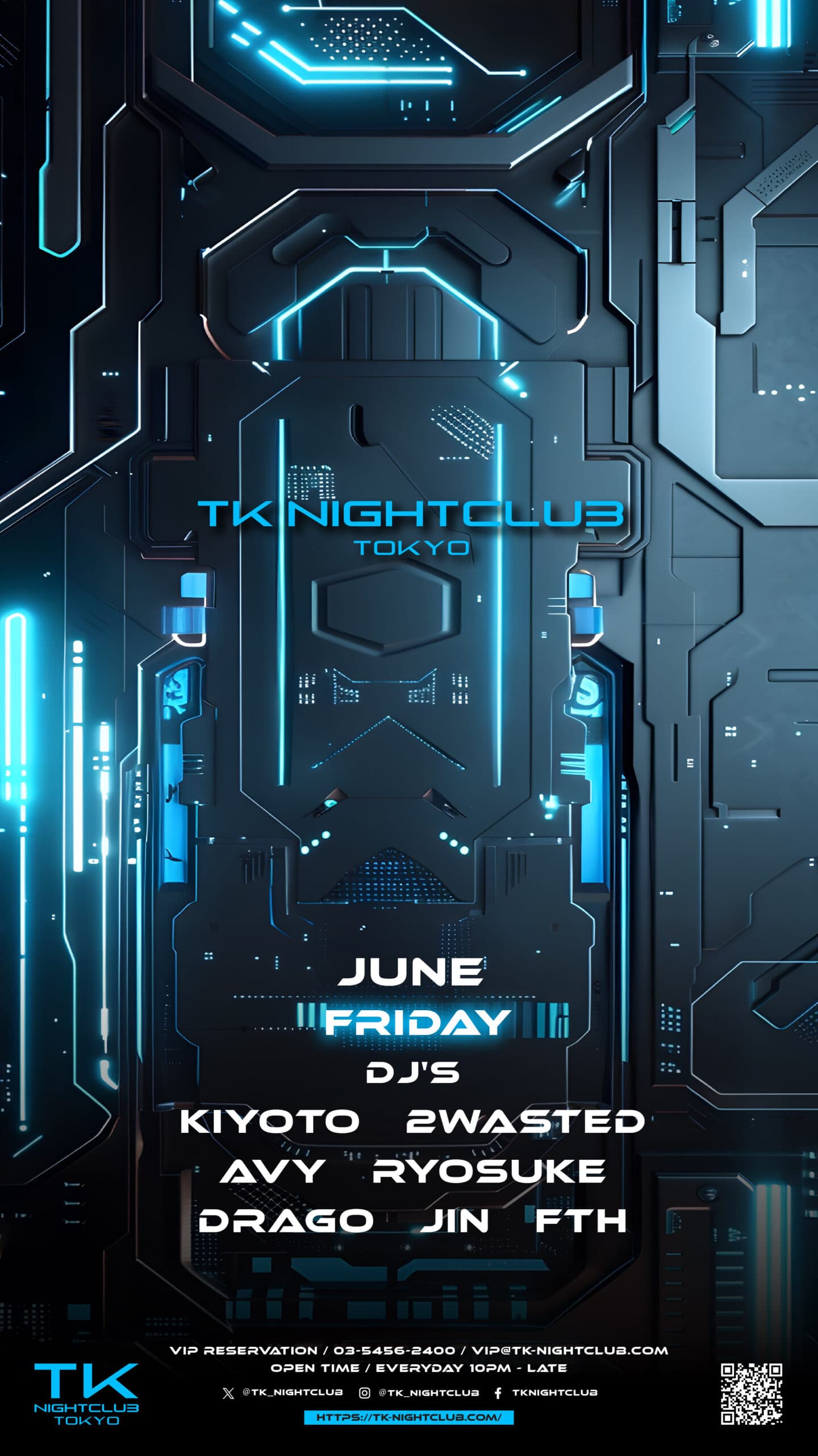 tk shibuya FRIDAY
