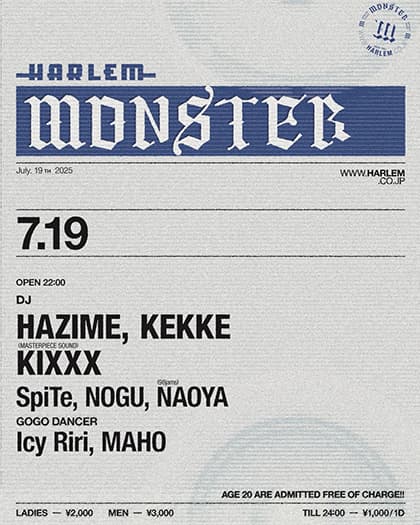 MONSTER
