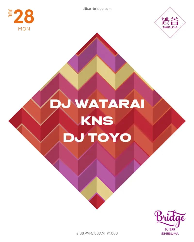 DJ WATARAI, KNS & DJ TOYO