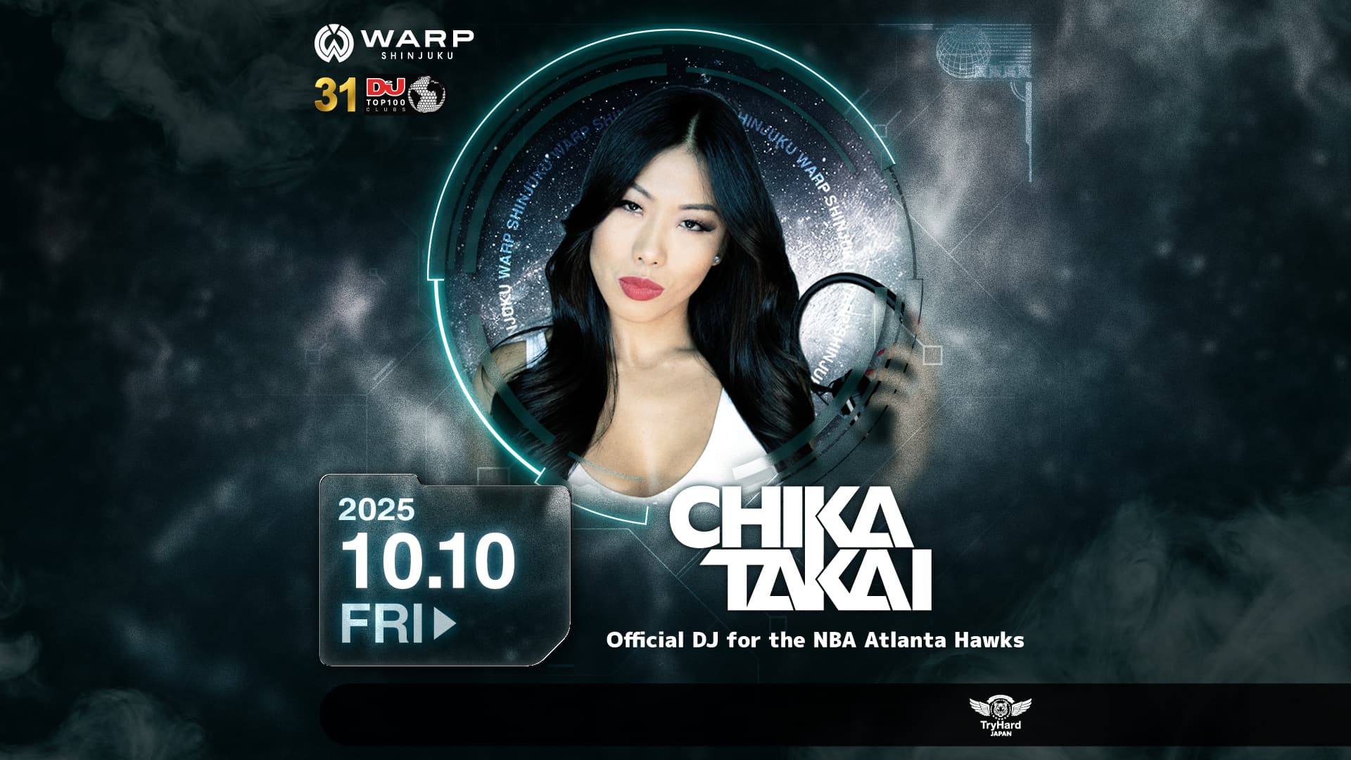 Chika Takaki