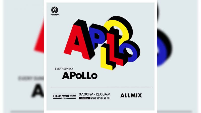 Apollo