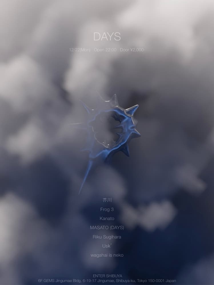 DAYS