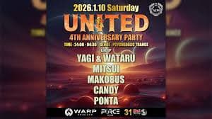 UNITED 4TH ANNIVERSARY PARTY