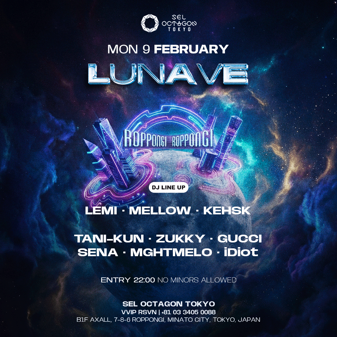 LUNAVE