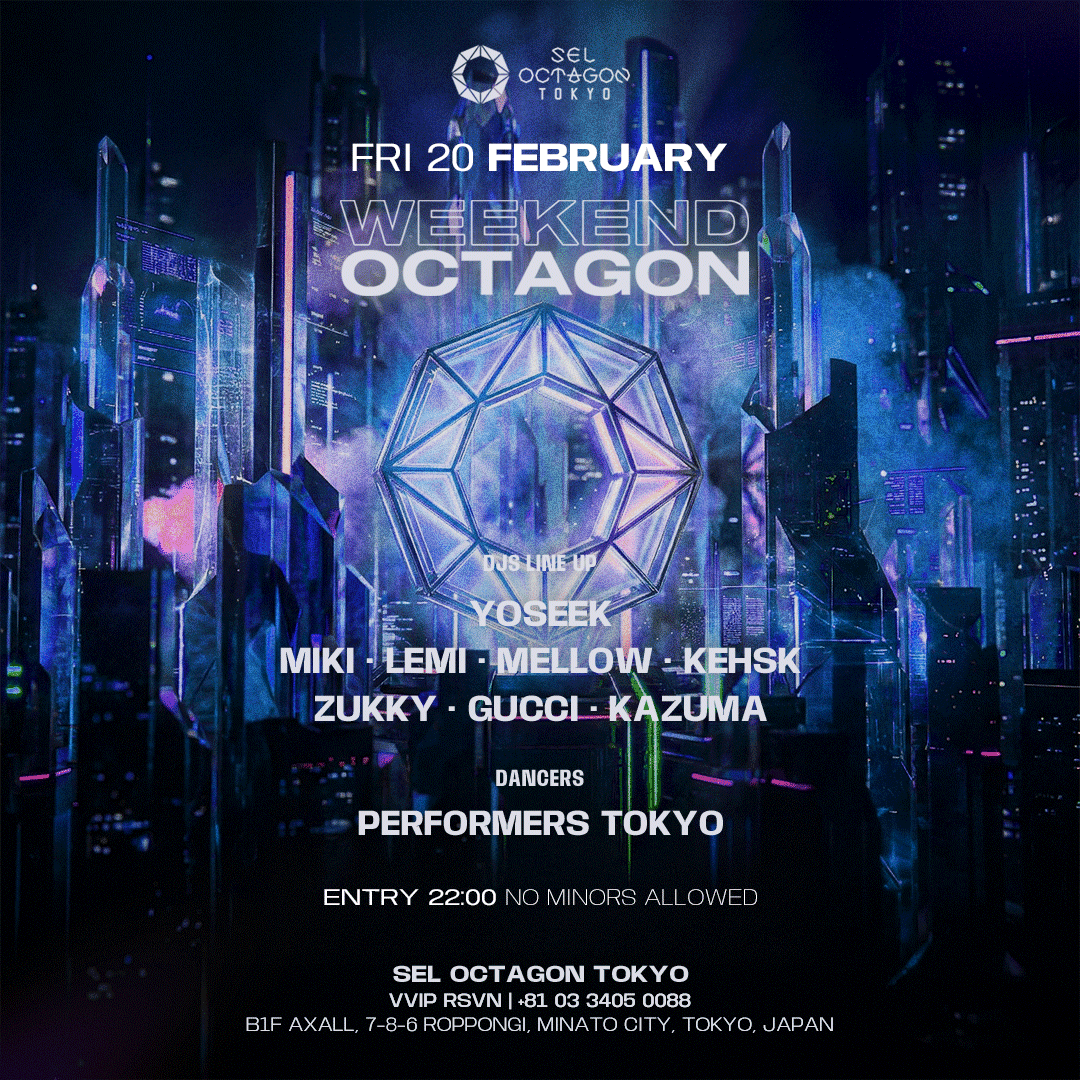 WEEKEND OCTAGON