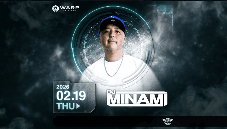 DJ Minami
