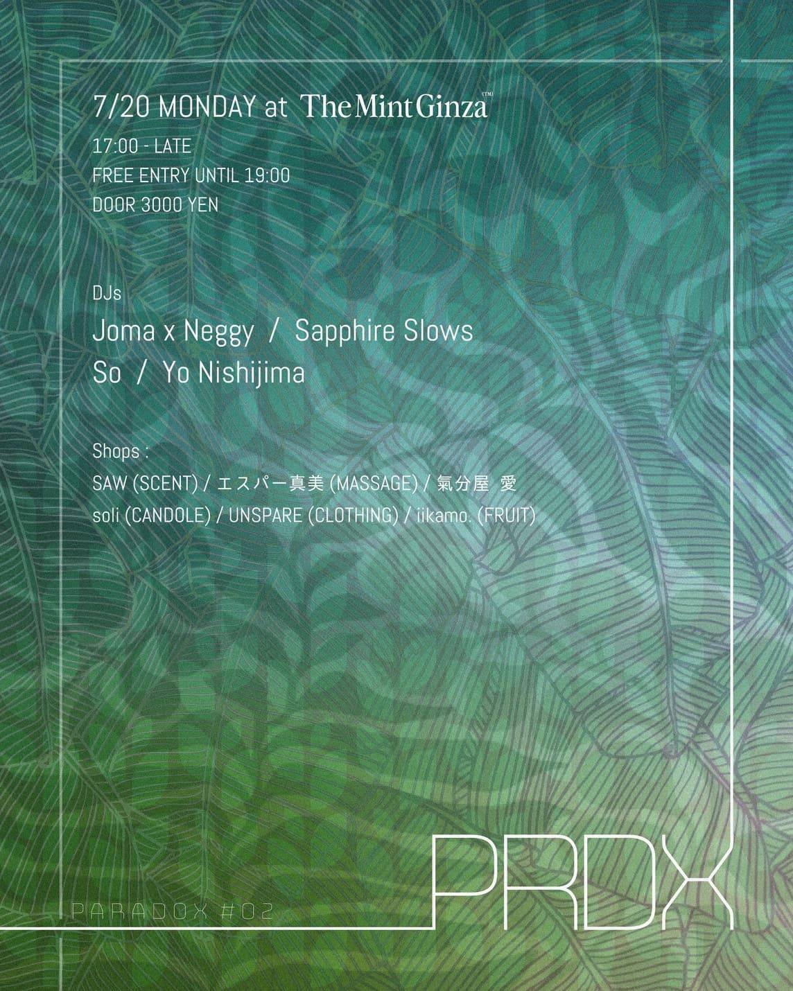 PRDX