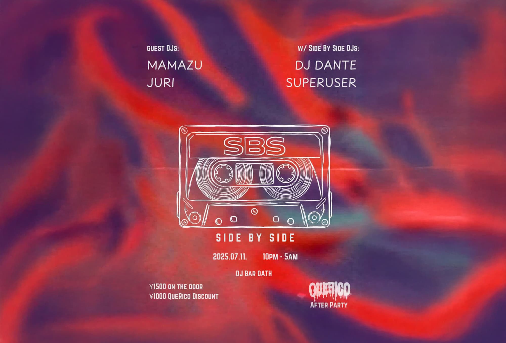 Side By Side <> Querico with guest DJs: Mamazu & Juri