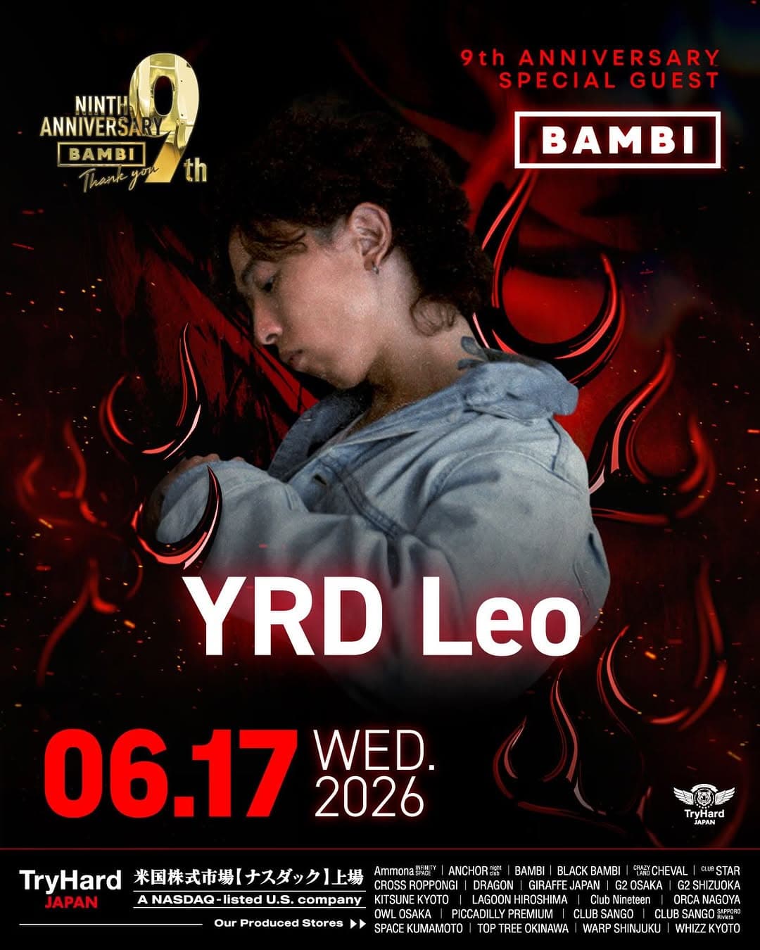 BAMBI 9th ANNIVERSARY