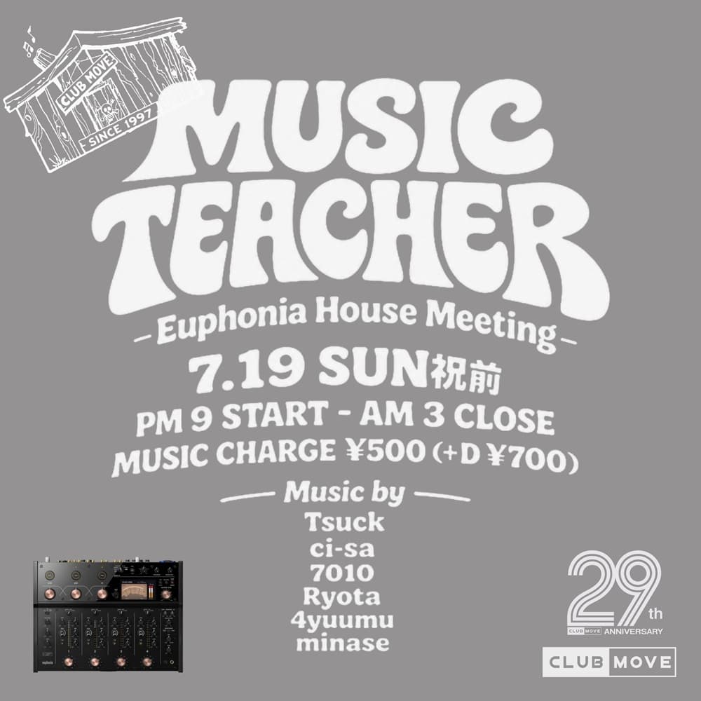 Music Teacher -Euphonia House Meeting-