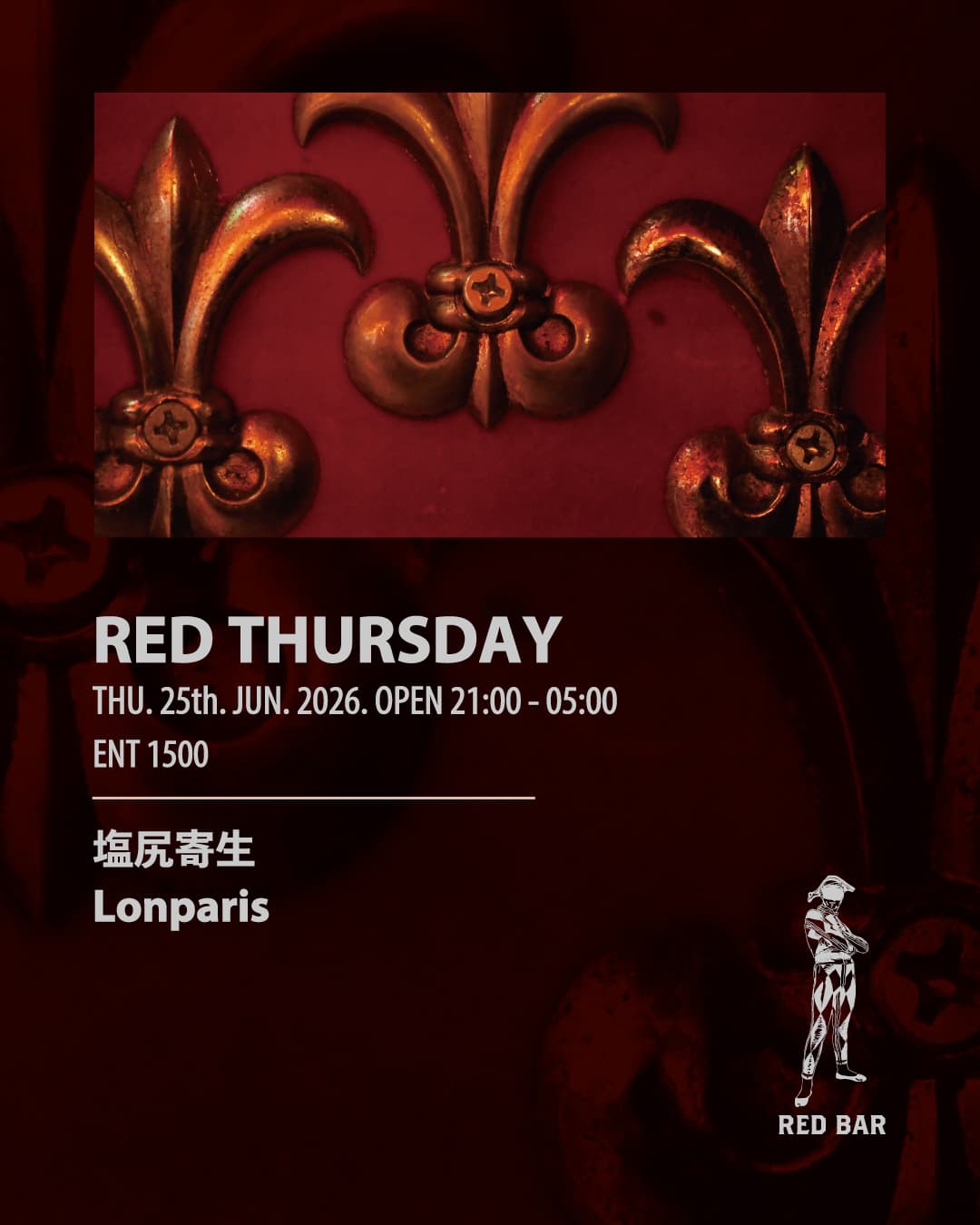 REDBAR THURSDAY