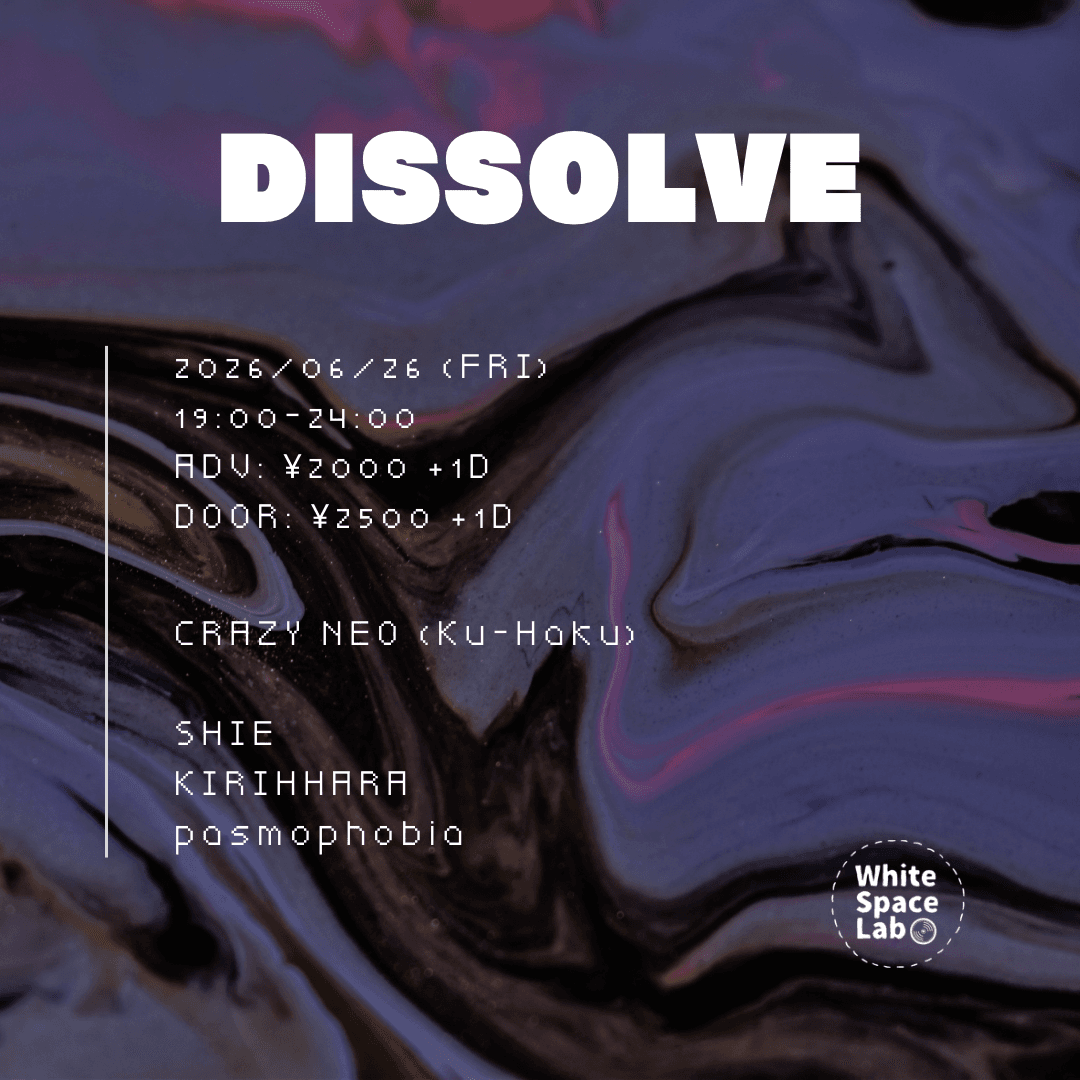 DISSOLVE