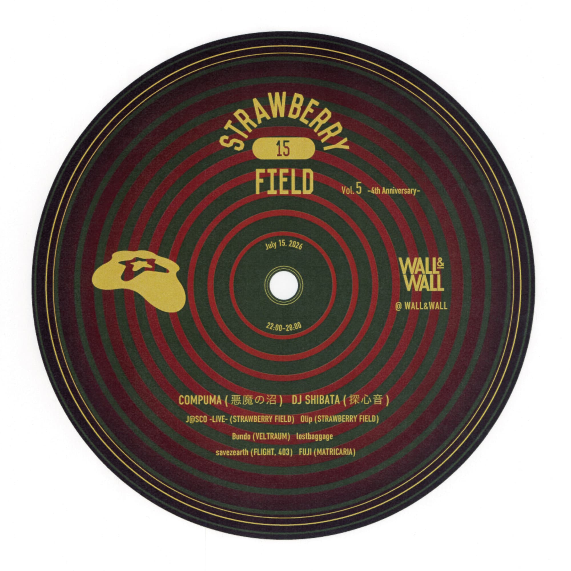 STRAWBERRY FIELD vol.5