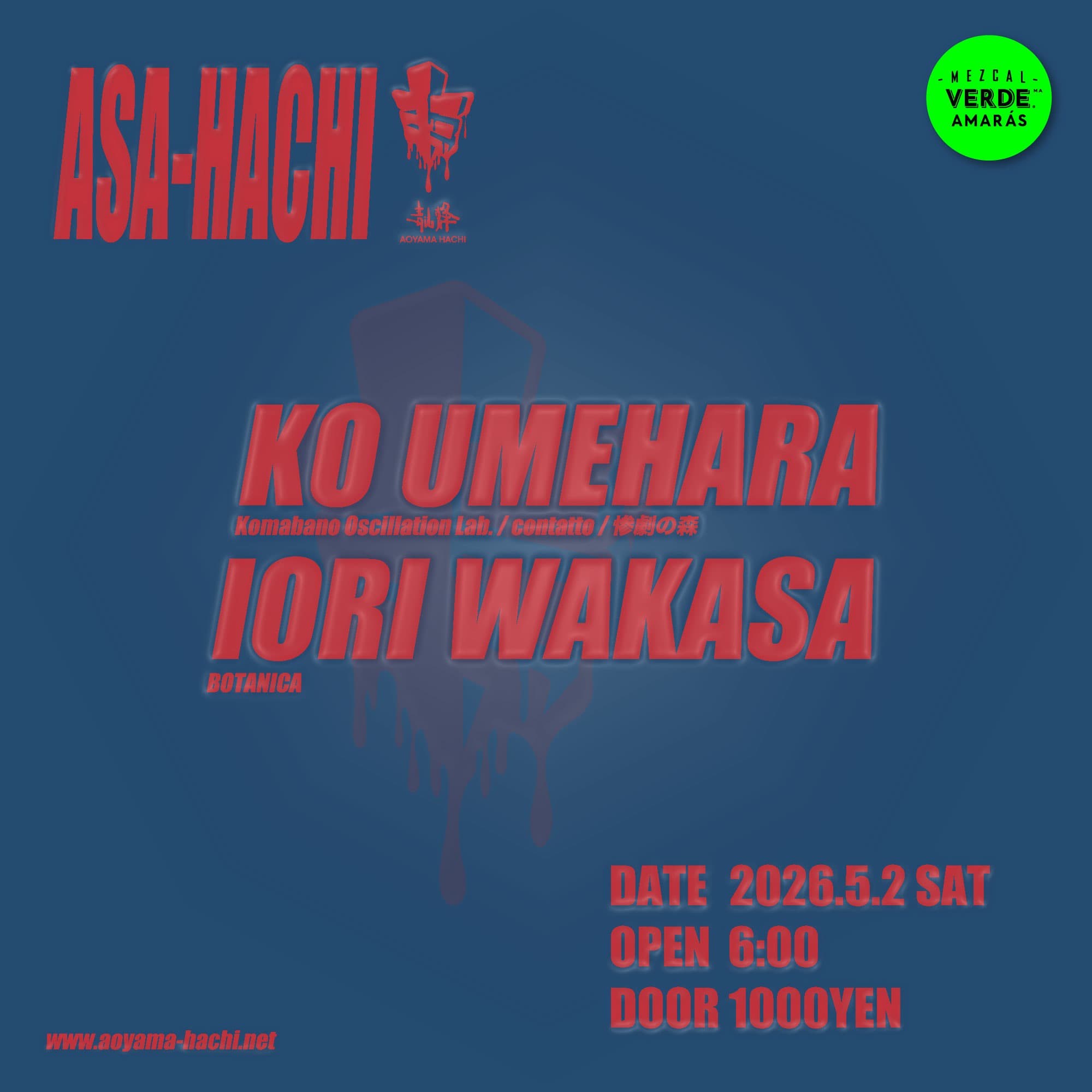 Asa-Hachi