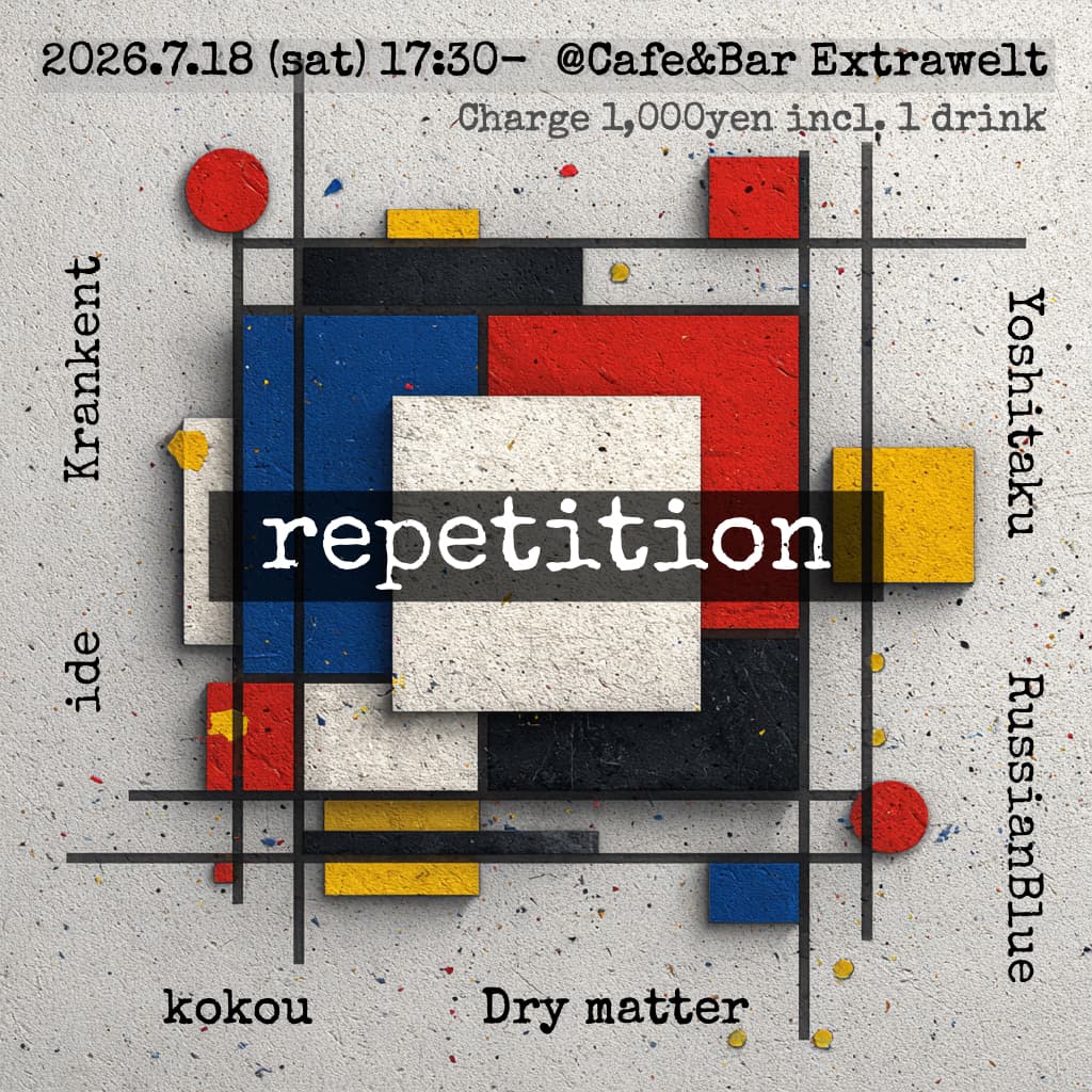 repetition