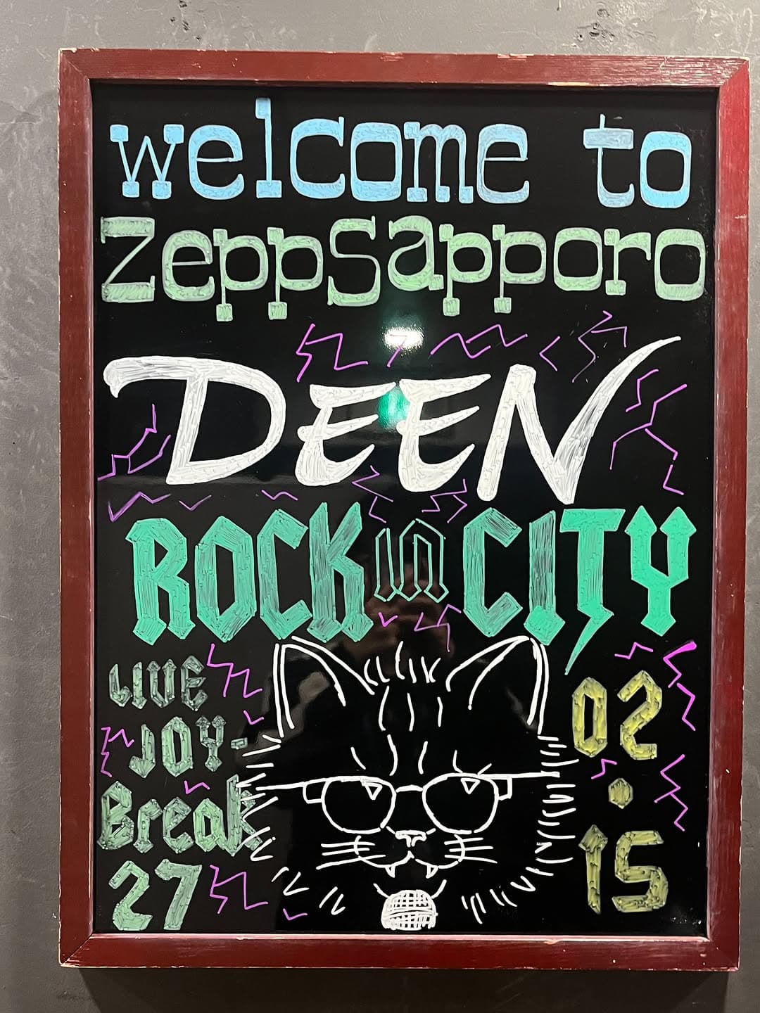 DEEN LIVE JOY-Break27 〜ROCK IN CITY〜