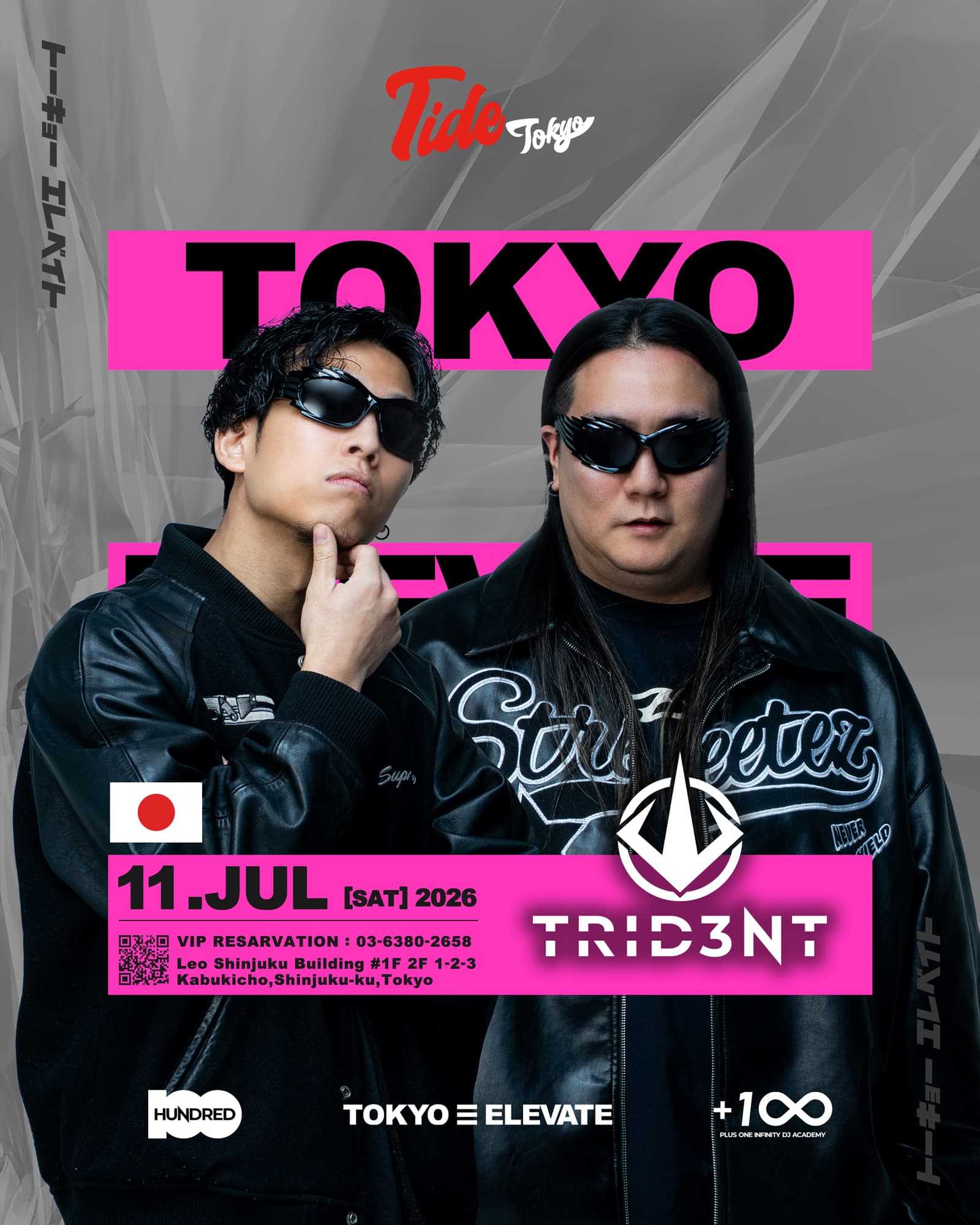 TOKYO≡ELEVATE