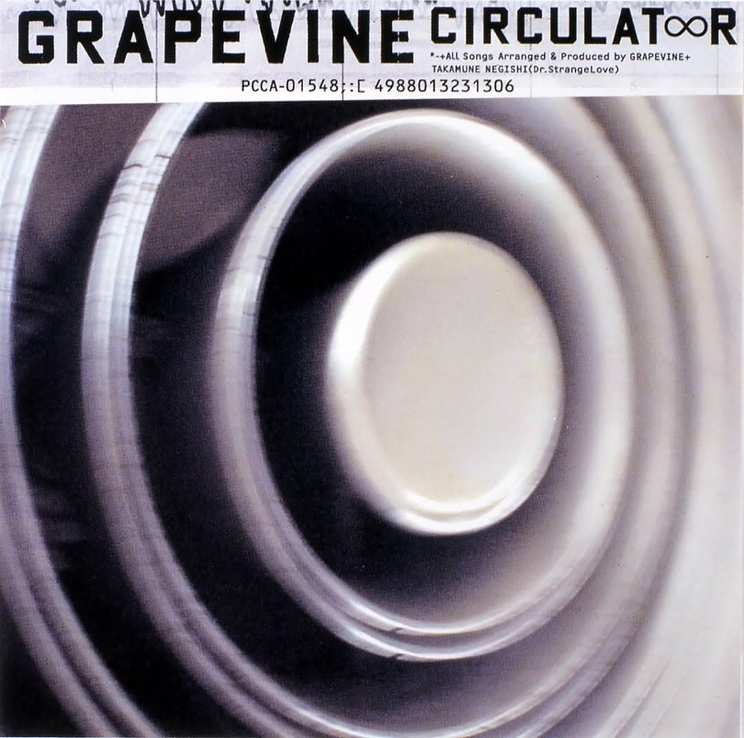 GRAPEVINE IN A LIFETIME CIRCULATOR tour