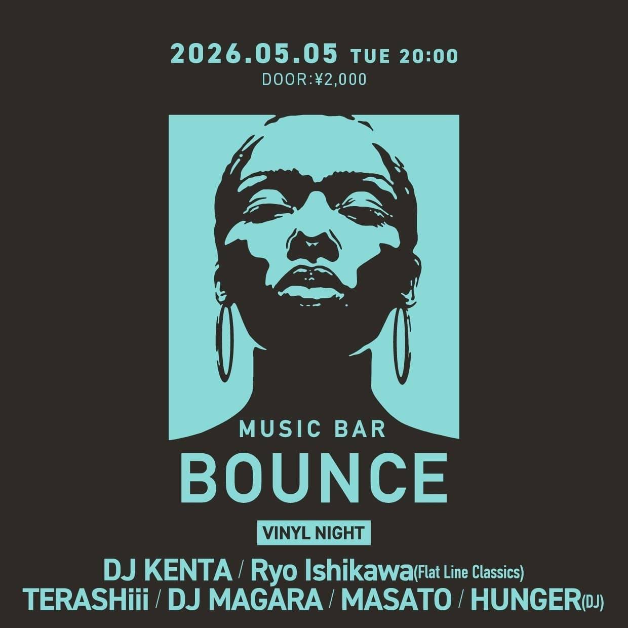 Music BAR Bounce