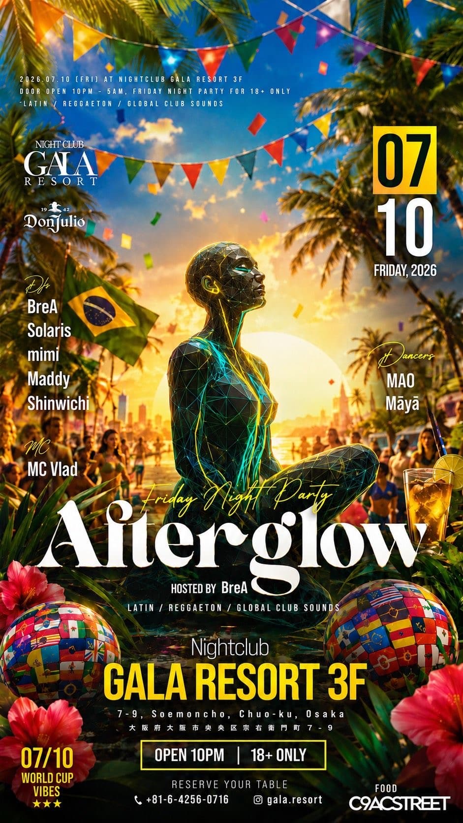 Afterglow
